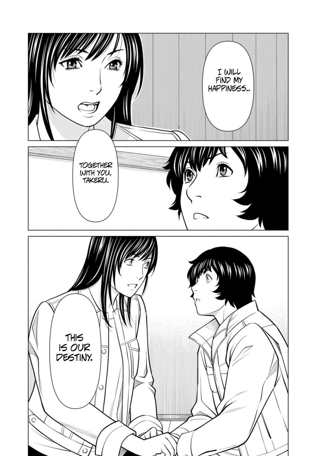 Hentai Manga Comic-The Garden of Purgatory 2-Read-144